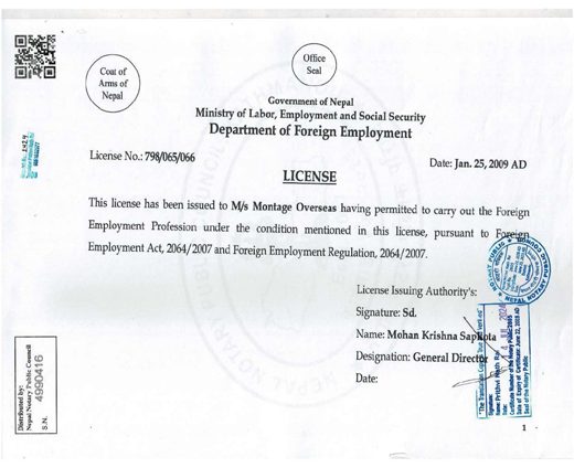 Foreign Employment Licence (scan)