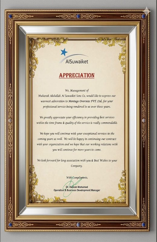 Appreciation plaque presented by Mubarak Abdullah Al Suwaiket Sons Co.