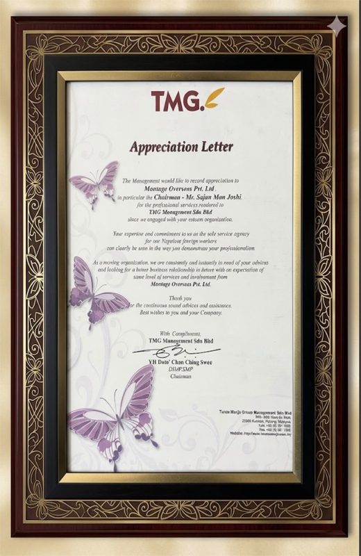 Appreciation letter presented by TMG Management Sdn Bhd
